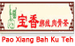 Pao Xiang Bak Kut Teh